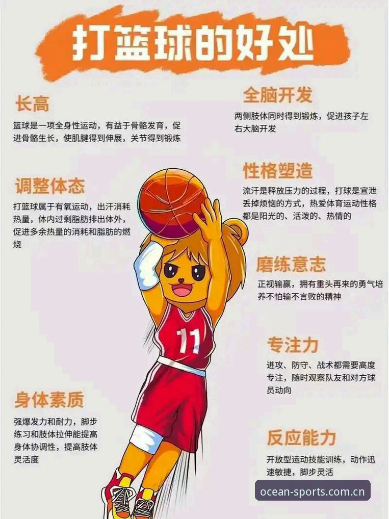 3大核心优势带你读懂浩瀚体育官网入口的真正价值与使用指南