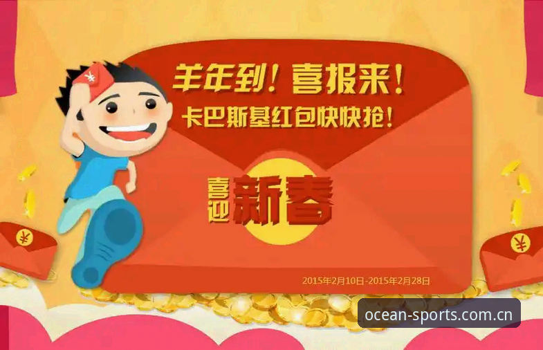 浩瀚体育下载不了怎么办？老用户手把手教你解决问题