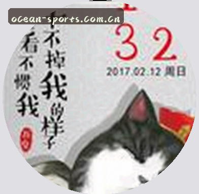 李强